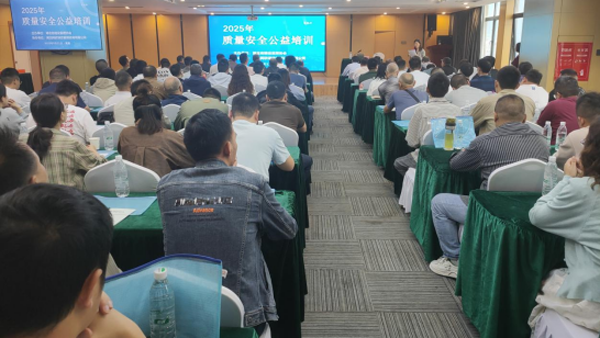 ��������(�й���)���� - ��ҳ���